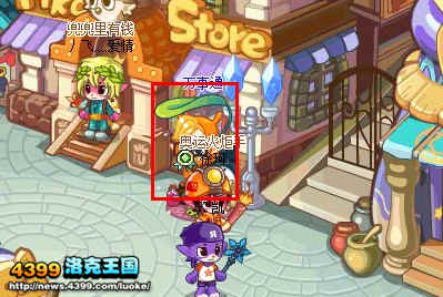 洛克王国童心知多少