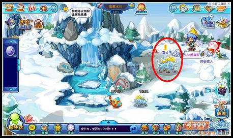 卡布西游奇异雪人之谜