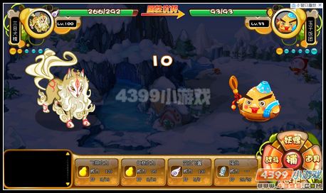 卡布西游奇异雪人之谜