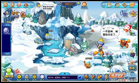卡布西游奇异雪人之谜