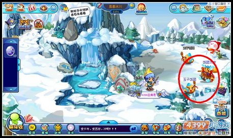 卡布西游奇异雪人之谜