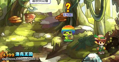 洛克王国天敌与朋友的界限