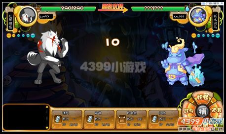 卡布西游失踪的聚灵宝鉴