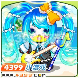 4399奥比岛cosplay初音未来奥比形象大展示
