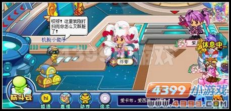 傲天之尾全新上线