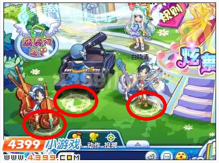 奥雅之光演奏家之梦在哪 怎么参加
