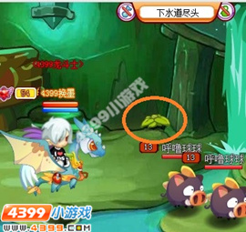 龙斗士8月10日大嘴巴先生的密码
