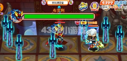 龙斗士布罗利技能展示