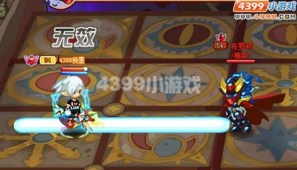 龙斗士布罗利技能展示