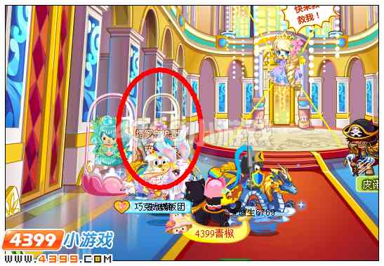 奥比岛梦幻仙境屋在哪 怎么去