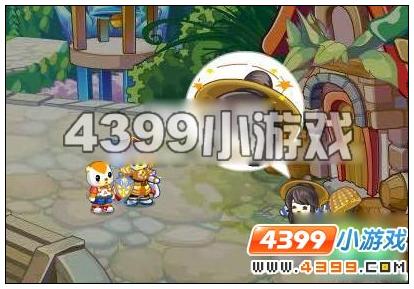 奥比岛8月17日攻略 天上掉下个大帅哥