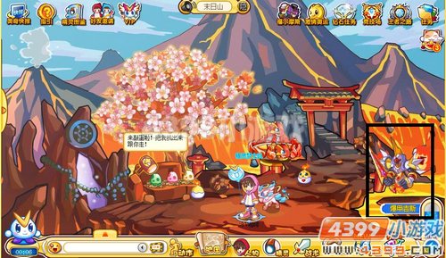 奥奇传说爆甲吉斯在哪 怎么抓得