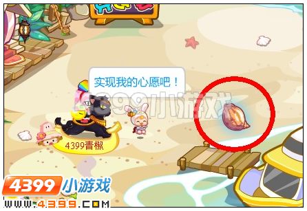 奥比岛乞巧兔的七夕心愿