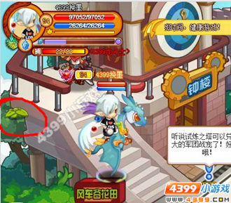 龙斗士8月17日大嘴巴先生的密码
