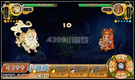 卡布西游暗灭星陨