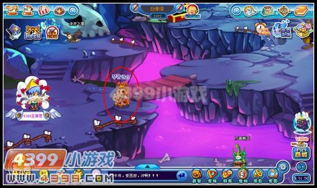 卡布西游暗灭星陨