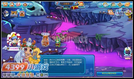 卡布西游暗灭星陨
