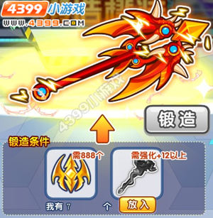 龙斗士龙之奥秘怎么得