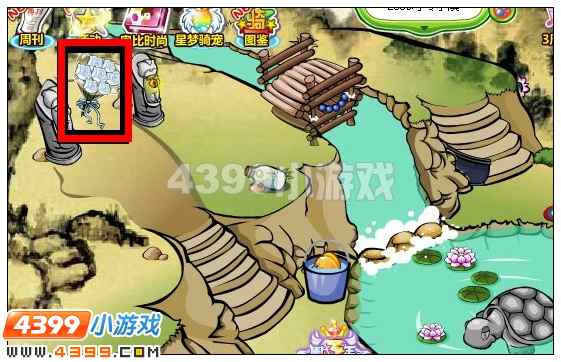 奥比岛黑连婚纱在哪找