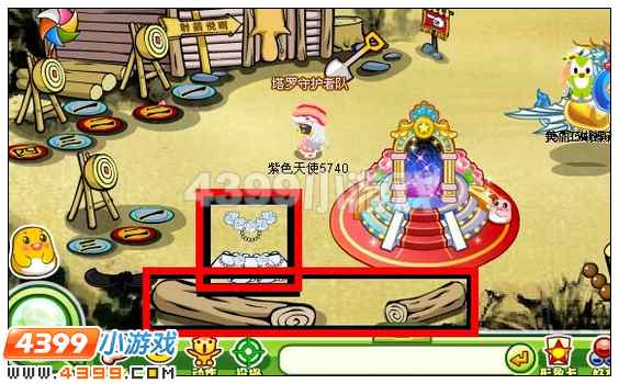 奥比岛黑连婚纱在哪找