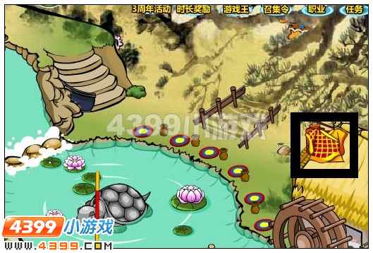 奥比岛最酷西游记在哪里 怎么找