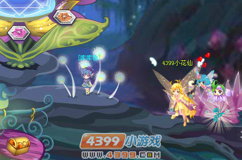 小花仙星光之旅时之缝隙