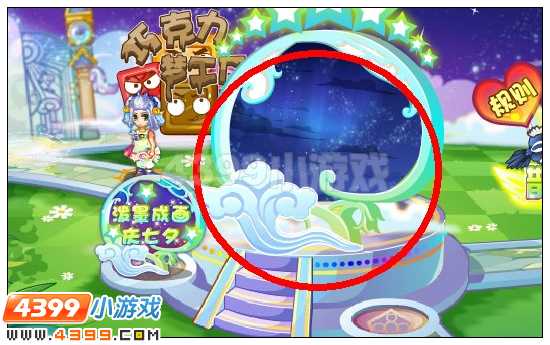 奥雅之光画板在哪里