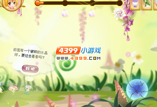 小花仙密语花园线索怎么得？小花仙密语花园线索怎么过？小花仙密语花园线索对应事件有哪些？
