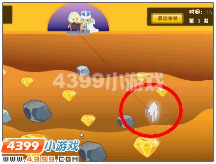 奥比岛冰晶魔石在哪 怎么得