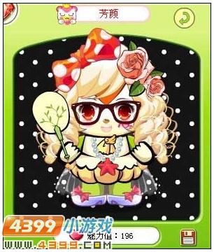 4399奥比岛奥比秀芳颜