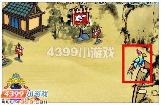 奥比岛金刚鹦鹉肩饰在哪里 怎么找