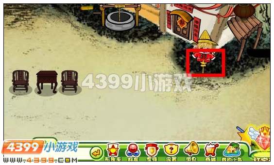 奥比岛新年红上装在哪里 怎么找