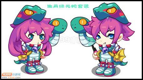 卡布西游生肖系列套装