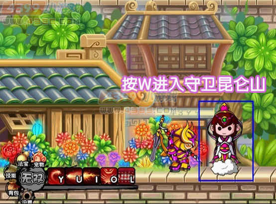  大闹天庭篇 V3.7版本更新公告  大闹天庭篇V3.7版本更新内容  大闹天庭篇V3.7测试版昆仑山竞技场开启！战斗力系统登场