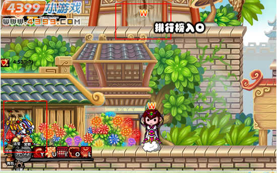 大闹天庭篇测试版昆仑山排行榜在哪