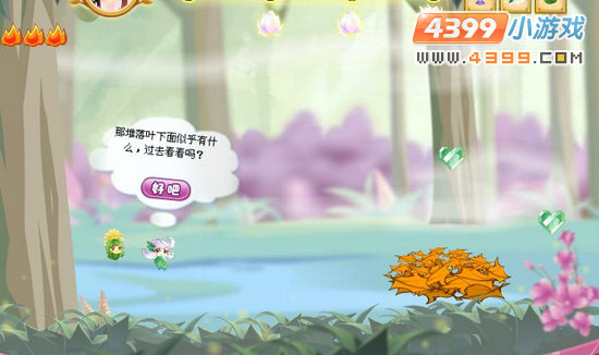 小花仙雾气沼泽线索有哪些？小花仙雾气沼泽线索怎么得