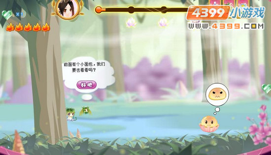 小花仙雾气沼泽线索有哪些？小花仙雾气沼泽线索怎么得