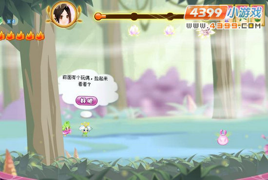 小花仙雾气沼泽线索有哪些？小花仙雾气沼泽线索怎么得