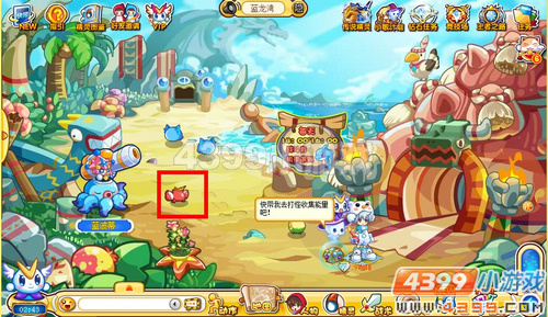 奥奇传说巨星蟹在哪 怎么抓