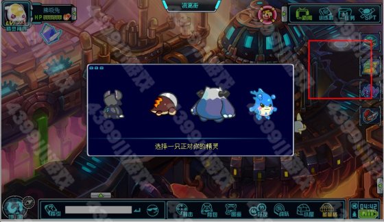 赛尔号2海小葵_海葵在哪 怎么抓