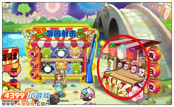 奥雅之光夏日祭绝版小摊在哪找