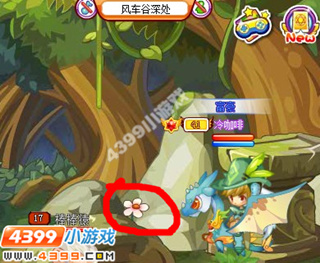 龙斗士8月24日大嘴巴先生的密码