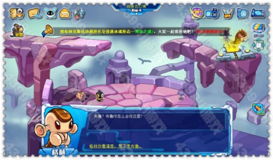 赛尔号格林vs暗黑布鲁