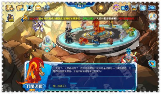 赛尔号圣战最终演练