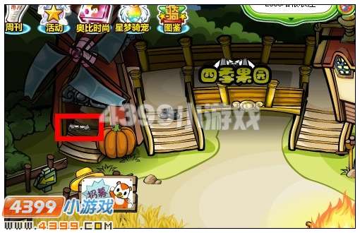 奥比岛古堡探险梦在哪里 怎么找