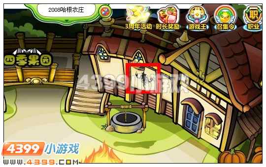 奥比岛古堡探险梦在哪里 怎么找