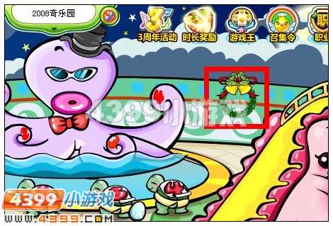 奥比岛圣诞雪花梦在哪里 怎么找