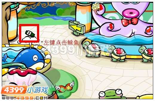 奥比岛蔚蓝航海梦在哪里 怎么找
