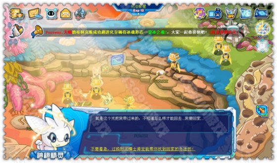 赛尔号精灵新属性