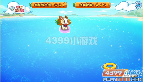 奥奇传说萝卜兔在哪 怎么得